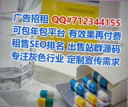霸州孕母环卫事务所